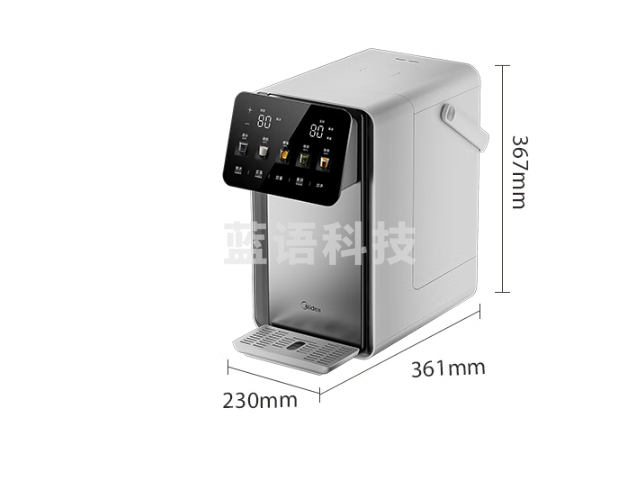 美的（Midea）小魔方pro电热水瓶电水瓶饮水机 烧水壶电热水壶316L 风冷保温恒温一体0塑料可拆 MK-SP50E-31FPro