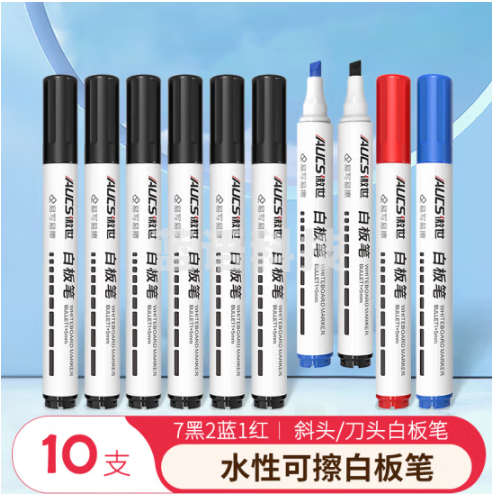 AUCS斜头水性可擦白板笔 英语单词字母 办公会议教学培训儿童学生彩色控笔训练幼儿园笔 7黑2蓝1红/盒