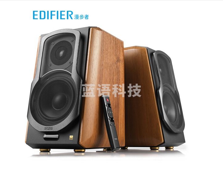 漫步者 （EDIFIER） S1000MKII 新经典旗舰 HIFI级2.0音箱 蓝牙音箱