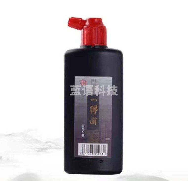 一得阁练习墨汁250g书法绘画初学者练习墨汁-黑色