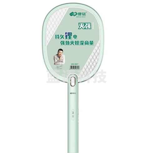康铭电蚊拍充电式KM-3857
