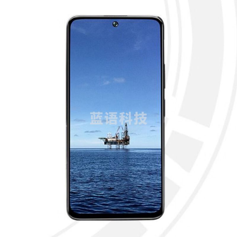 XUXIN旭信X11Pro 5G防爆手持终端 石油化工内置 8+256G