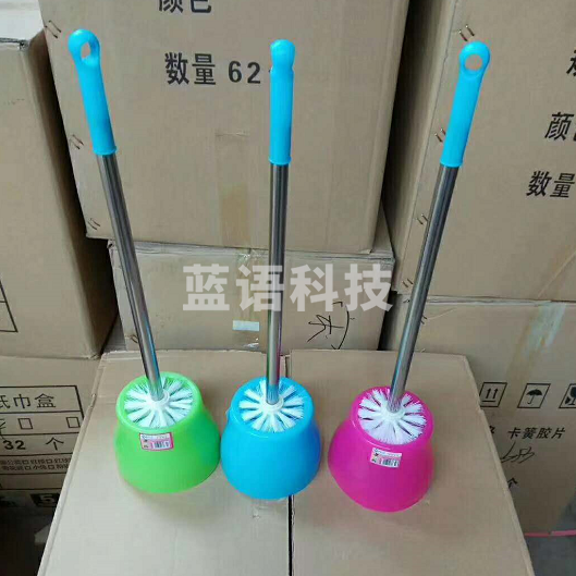 马桶刷  简易带座马桶刷 包装颜色随机