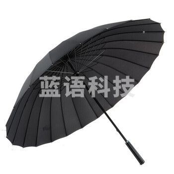 美度(MAYDU)雨伞24骨超大男士商务长柄晴雨伞 M5003黑色