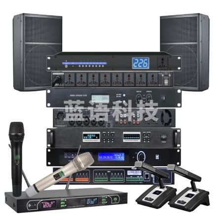 润普RP-FYKS430 音视频会议解决方案音频扩声套装
