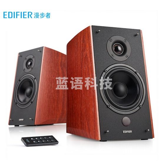 漫步者（EDIFIER）R2000DB 5英寸2.0音响终结者 经典版 音响   电脑音箱