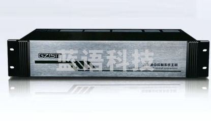 奕星YXMT318控制器TJRRSFYJD202302212004190