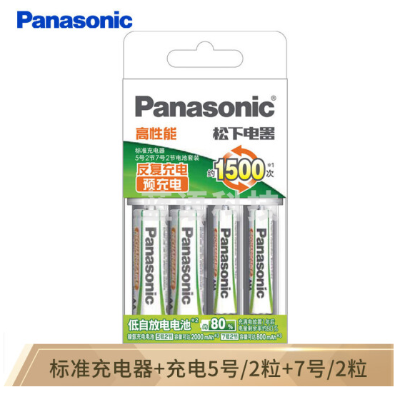 松下(Panasonic)5号五号充电电池4节