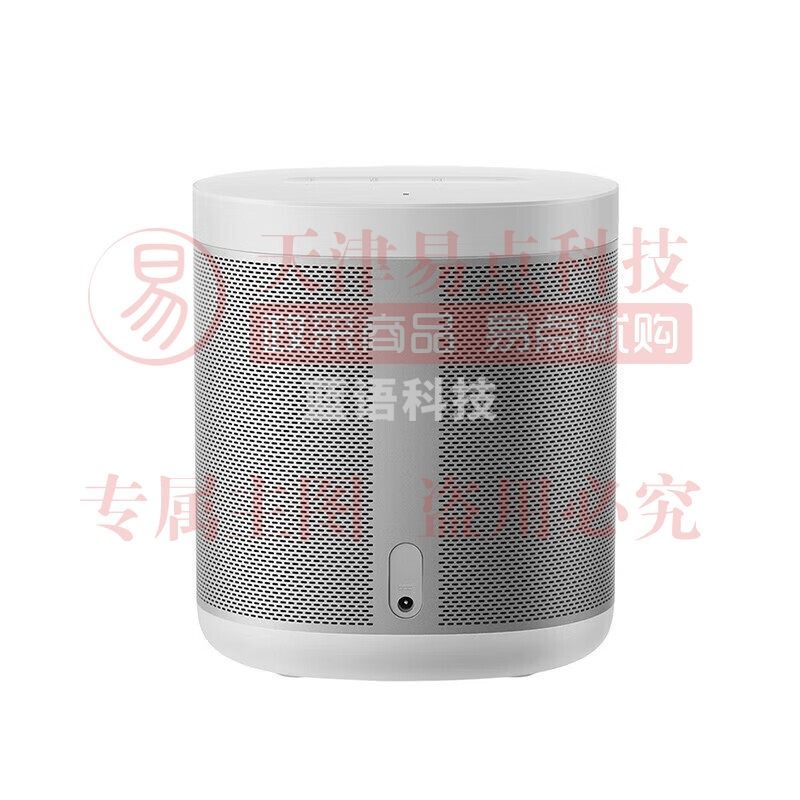 小米（MI）小爱音箱音响 Art 小爱同学智能音箱 智能设备控制 高品质音效 人工智能音响 蓝牙WIFI（第三代）