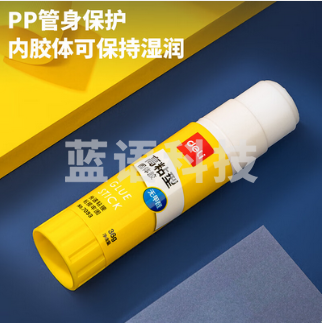 得力(deli)36g高粘度PVP固体胶水 无甲醛快干耐用胶棒4支/盒办公用品6372