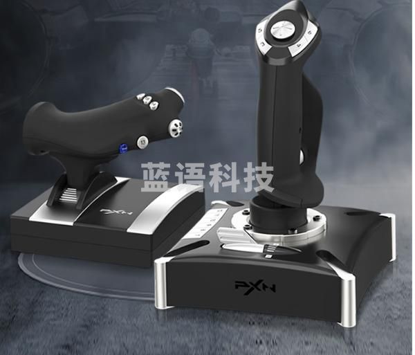 莱仕达（PXN）2119Pro模拟飞行摇杆PS4 PC飞机操纵杆 雷霆战机世界游戏dcs外设微软模拟飞行2024模拟器