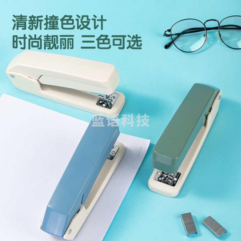 得力0434旋转订书机可钉20页12#