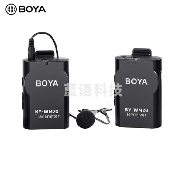 博雅BY-WM2G 无线小蜜蜂领夹式麦克风 手机无线麦克风 相机视频拍摄专业收录音话筒 一拖一