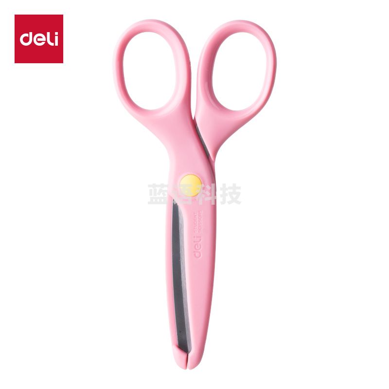 新品得力6023学生剪刀(粉)(把)