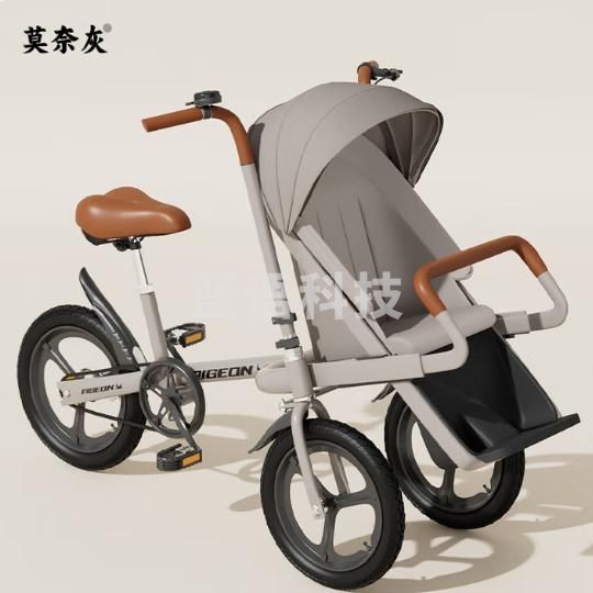 飞鸽（FLYING PIGEON）三轮自行车亲子车三轮车自行车人力三轮车带大座舱超强承重 莫奈灰大座舱+遮阳棚+礼包