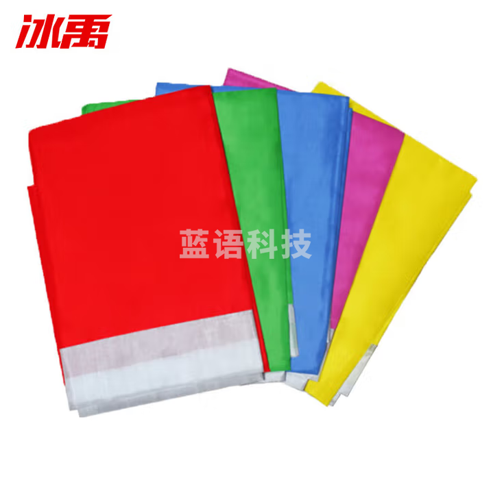 冰禹 BYaf-82 竖旗60*90cm 刀旗（20面装） 彩色旗帜 活动彩旗 户外彩色旗子