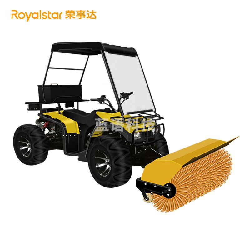 荣事达（Royalstar）驾驶式扫雪机道路扫雪车工厂物业市政环卫燃油道路除雪车RS-WD150+抛雪头