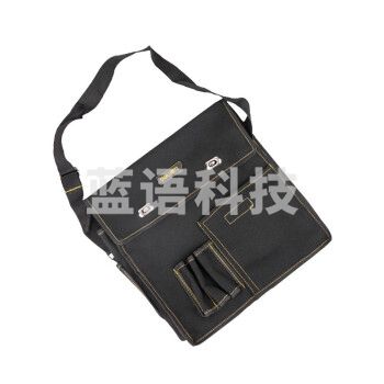 得力(deli) 笔记本电脑拆卸工具包