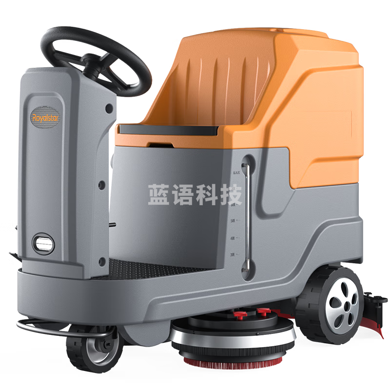 荣事达（Royalstar）驾驶式洗地机商用地面清洗机地下车库候机厅高铁站室内体育馆洗地机RS-D85双刷锂电款