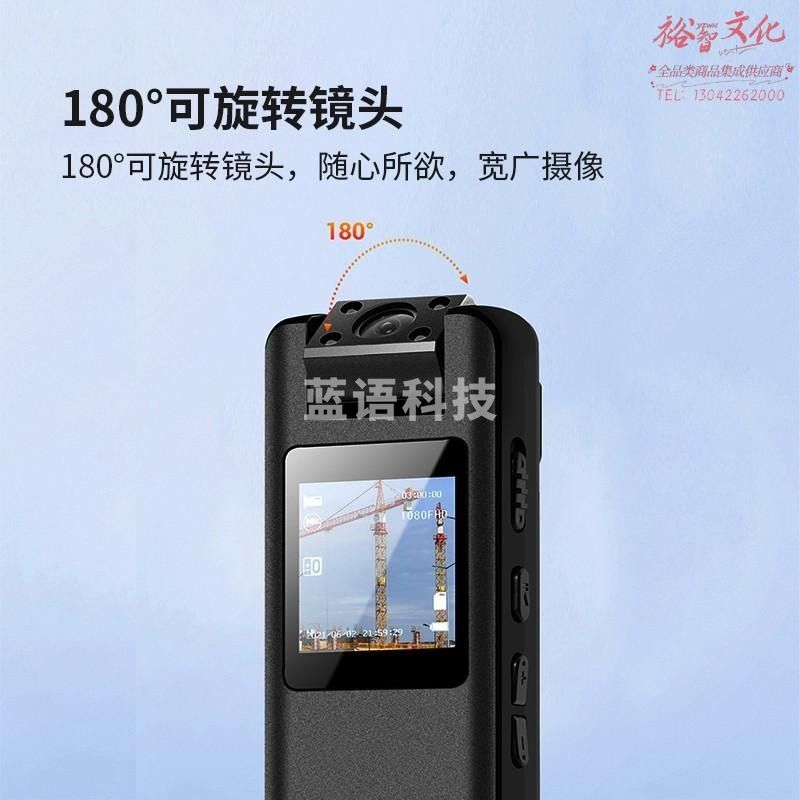 爱国者（aigo） 视音频记录仪 DSJ-S11 64G 黑