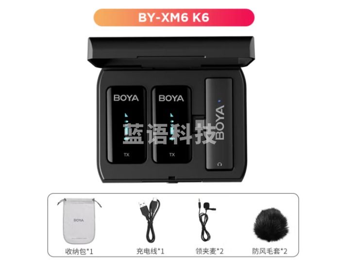 BOYA 博雅麦克风BY-XM6-K6一拖二双通道无线麦克风小蜜蜂领夹麦 手机直播带货vlog短视频网课收录音无线话筒