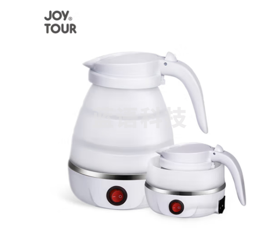 JOYTOUR电水壶折叠烧水壶 旅行出差家用便携式电热水壶养生保温壶 白色