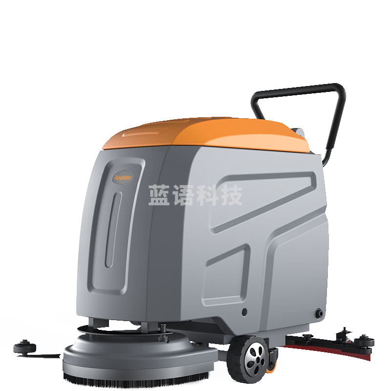 荣事达手推式工业洗地机24V/103A加液电池清洁宽度53CM拖地机商场候车厅工厂用电动地面擦地机 加液款 RS-M40