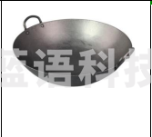 锻打耳锅 2.0手打特厚锅  52cm