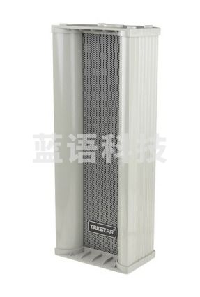 得胜（TAKSTAR） EBS-25W 音柱 广播系统 壁挂户外场合使用