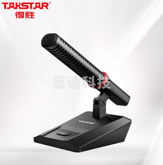 得胜(TAKSTAR) MS800会议麦克风 演讲会议主持广播话筒方形台式仰角麦有线心形指向短杆麦 黑色