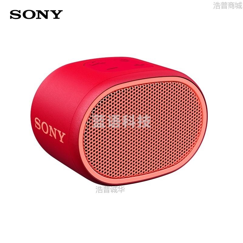索尼(SONY)SRS-XB01 无线蓝牙便携音响