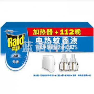 雷达 电蚊香液 驱蚊液 无香型 无线加热器+112晚 驱蚊水 防蚊液 灭蚊液 1器2液(10盒起售).