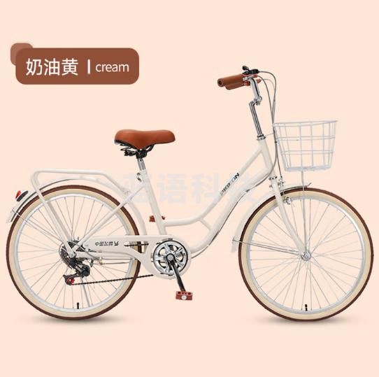 飞鸽 儿童自行车7-12岁自行车儿童单车小孩自行车成人通勤车自行车学生 标配奶油黄单速辐条轮+礼包 22寸适合140-165cm