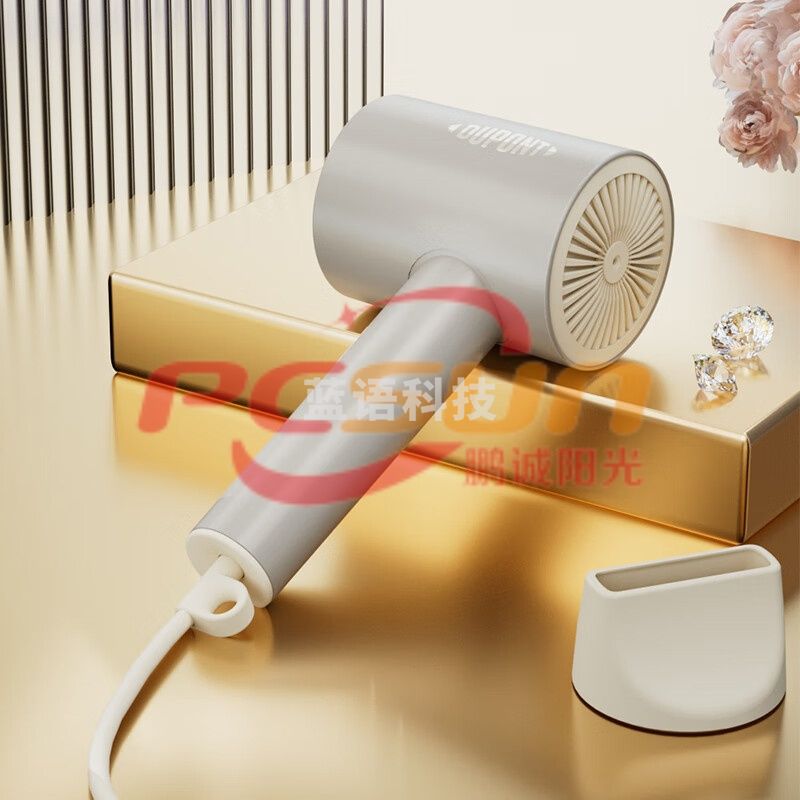 杜邦PCH-KY8001电吹风