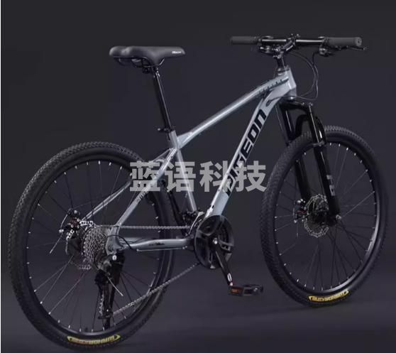 飞鸽 山地自行车成人自行车学生自行车山地车自行车单车山地越野自行车 深灰钢架+辐条轮+碟刹+礼包 27速x26寸适合160-185cm