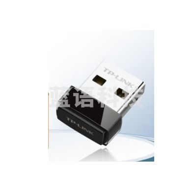 TP-LINK 迷你USB无线网卡 随身wifi发射器  TL-WN725N免驱版