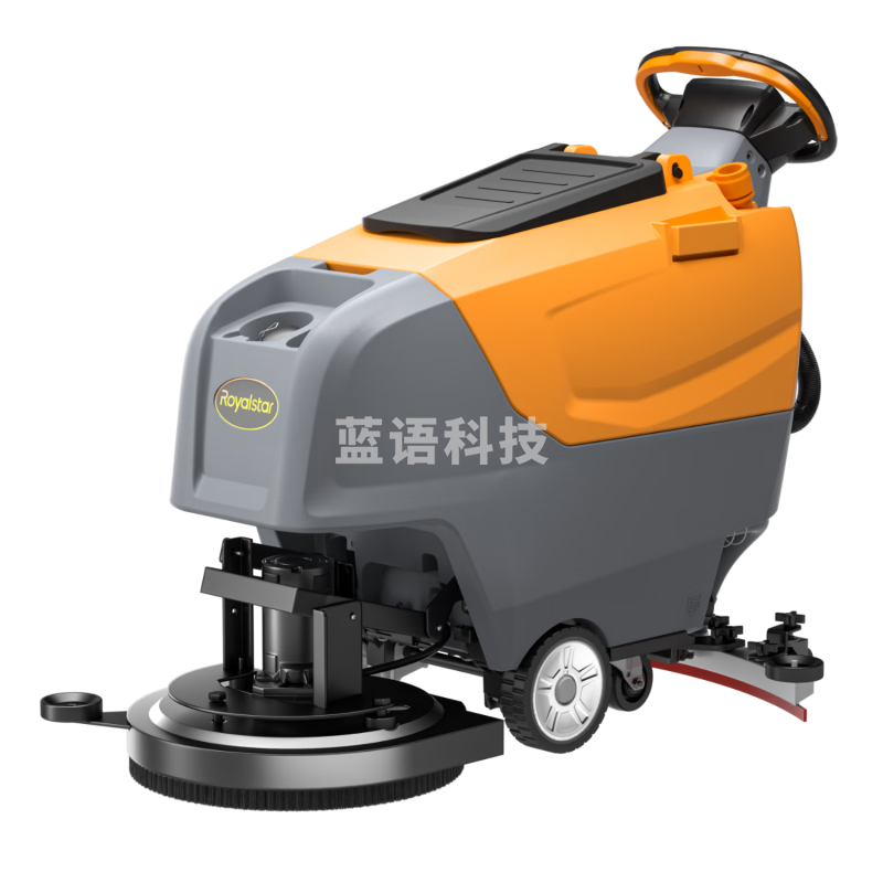 荣事达（Royalstar）手推式洗地机商用 多功能工业洗地医院超市商场候车厅电动拖地机擦地机 RSD-V2锂电升级款 65AH
