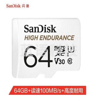 闪迪(SanDisk)SDSQQNR-064G-ZN6IA 64GB TF(MicroSD)存储卡 行车记录仪&安防监控专用内存卡 读取速度100MB/s