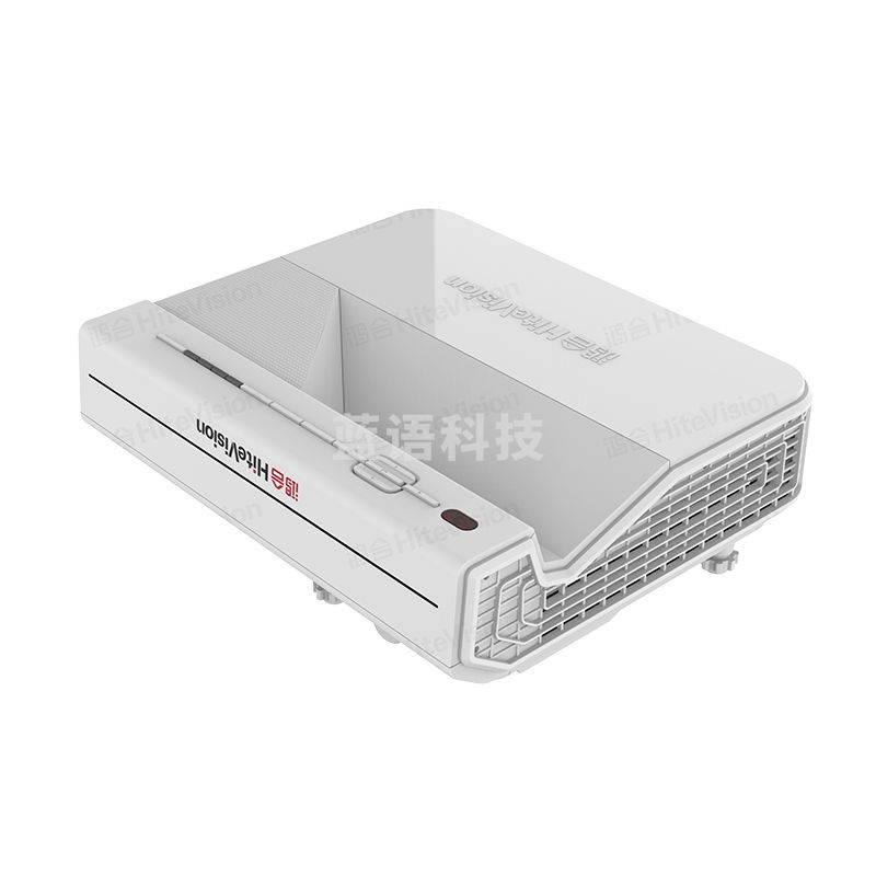 鸿合(HITEVISION) HT-A53WD激光短焦投影机