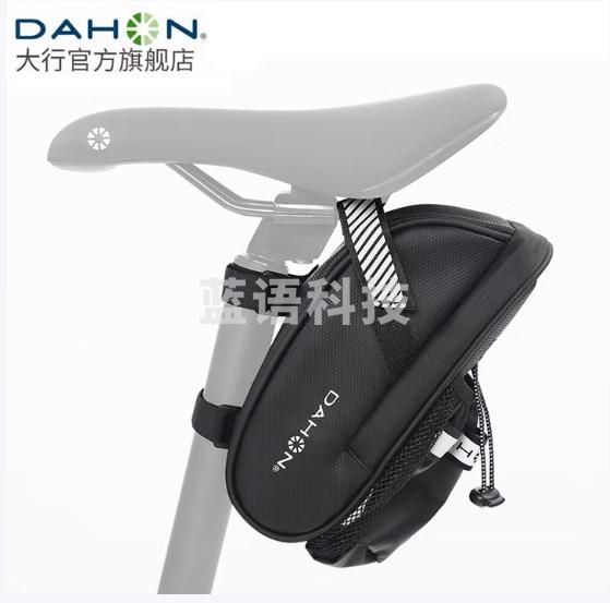 大行（DAHON） 自行车后座包尾包山地车公路车坐垫包防水耐磨鞍座包骑行配件