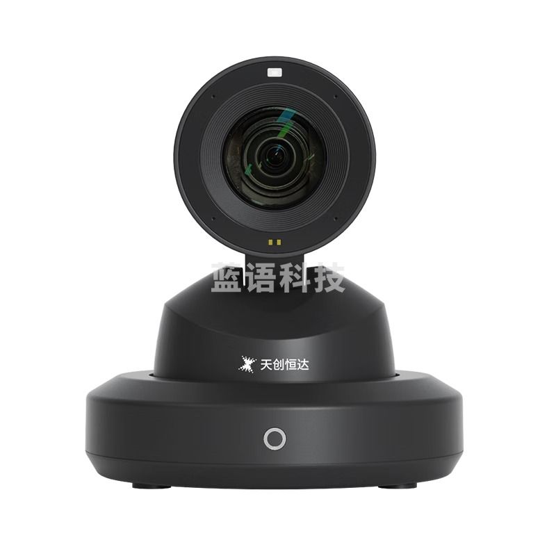 天创恒达TC-450单机黑色 4K摄像机竖屏HDMI SDI输出高清1080P