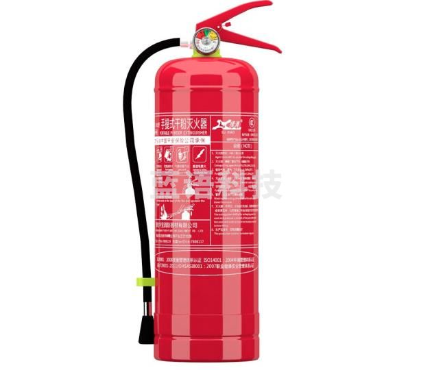 4公斤干粉灭火器 车载灭火器 汽车灭火器 家庭用商用消防灭火器 M&C34038