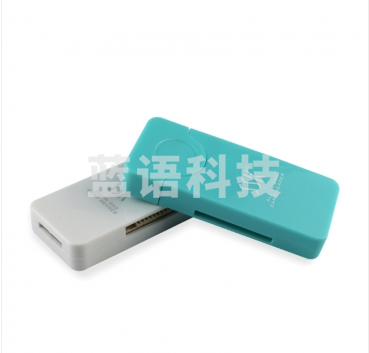 飚王（SSK）SCRM053 闪灵 ALL IN 1多功能读卡器（颜色随机）