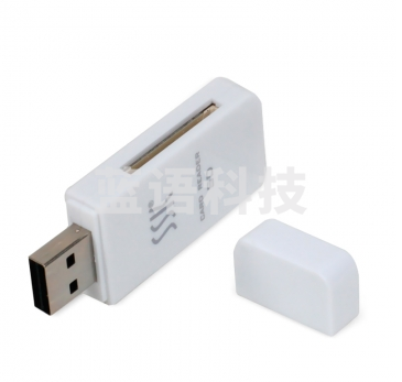 飚王（SSK）SCRS054 闪灵SD卡读卡器