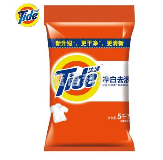 汰渍洁净洗衣粉 全效炫白5kg