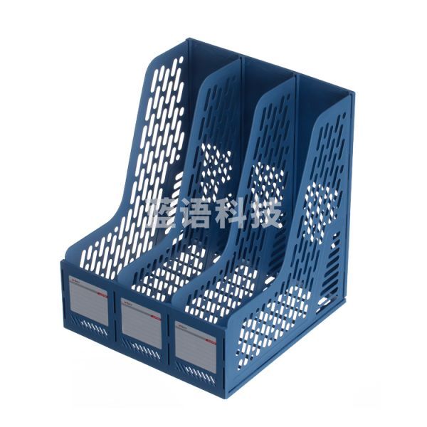 晨光ADMN4397普惠型三联文件框（蓝）