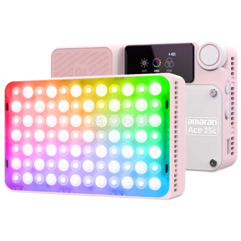 爱图仕（Aputure）艾蒙拉 ACE 25C直播补光灯摄影灯25W手机相机热靴补光灯手持室内户外拍摄常亮口袋灯 粉色 单灯