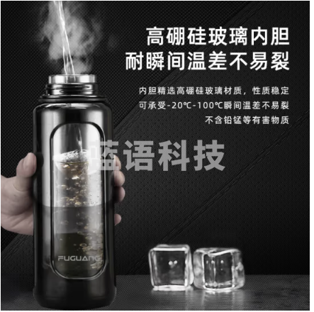 富光LDS1002-1000 高硼硅玻璃杯 大容量泡茶杯双层塑玻带茶隔水杯 男士杯子1000ml M&C45726