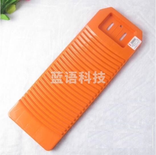 加厚加长塑料搓衣板