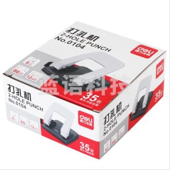 得力/deli 0104 打孔器 单个装 颜色随机